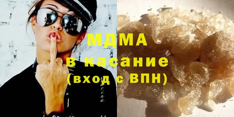 Где продают наркотики Далматово Alpha PVP  Марихуана  МЕФ  АМФ  Cocaine  ГАШ 